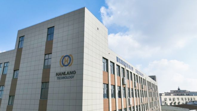 Hanlang Technology Honored as a National High-Tech and Specialized Enterprise: Empowering Partners with Innovation and Excellence