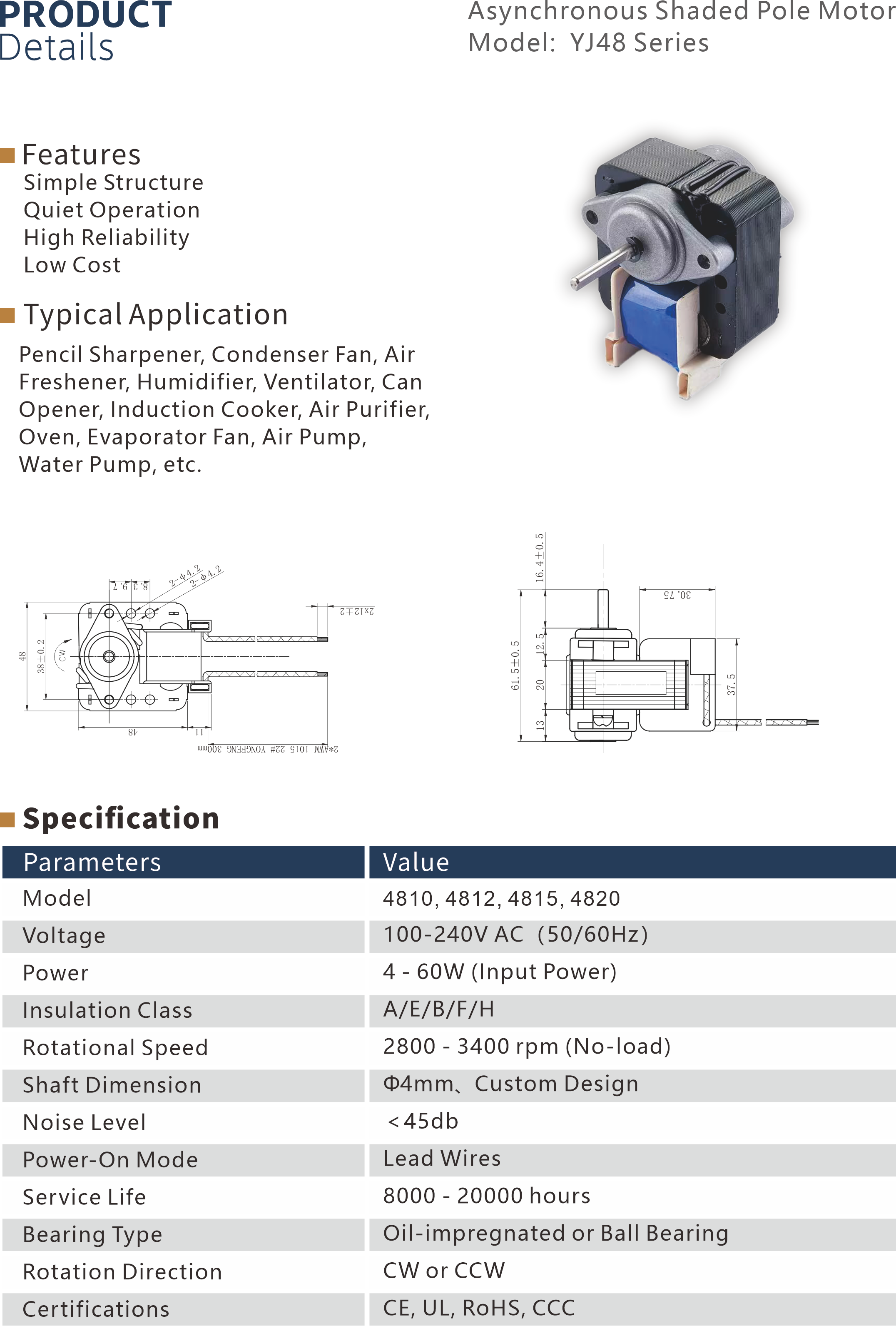 YJ48-shaded pole motor.png