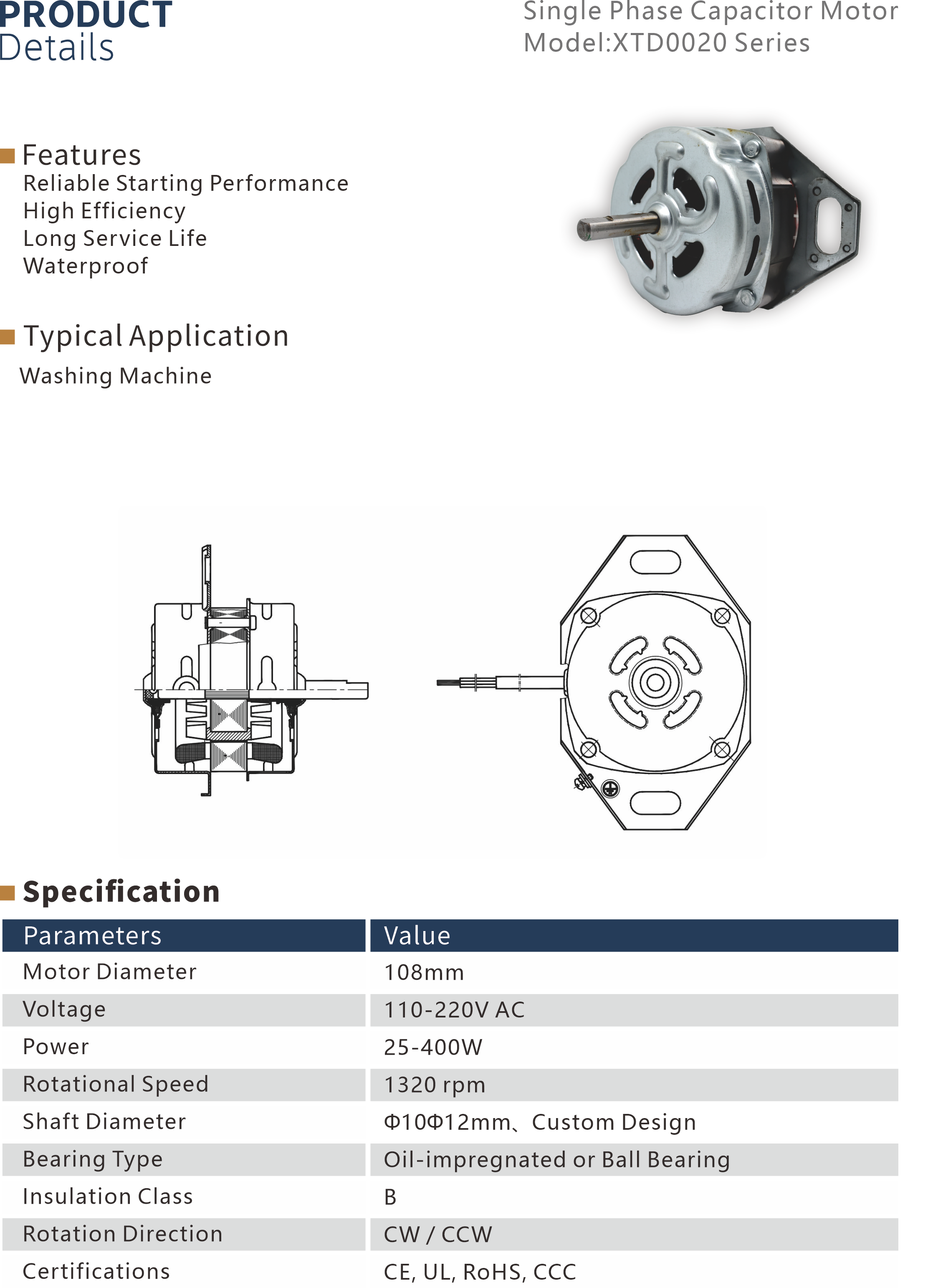 single phase capacitor motor.png